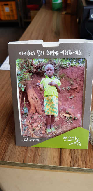 [덕꾼오리바베큐 동탄2호점] 덕꾼 오리바베큐 S사이즈 — 5점을 준 리뷰어가 2019년 9월 올린 사용 사진