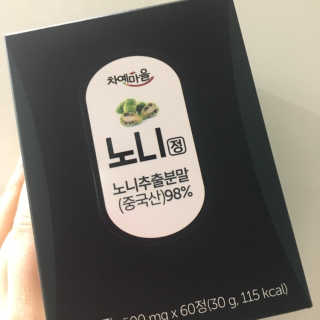 kwon님이 올린 리뷰 사진 1