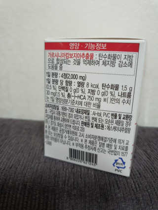 호호엄마님이 올린 리뷰 사진 2