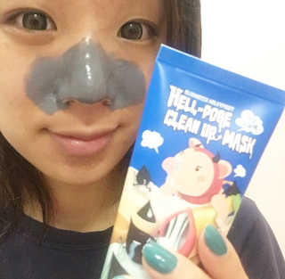 엘리자베카 헬 포어 클린업 마스크 — 4점을 준 리뷰어가 2017년 6월 올린 사용 사진