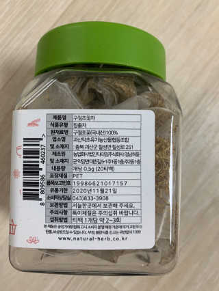 Ketchup님이 올린 리뷰 사진 2