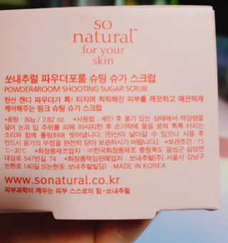 IS2UL님이 올린 리뷰 사진 3
