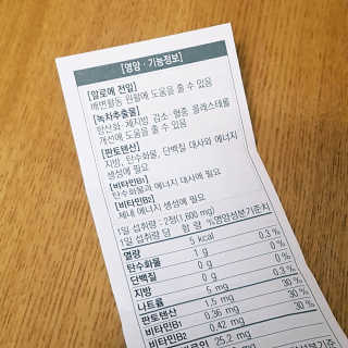 또둥이님이 올린 리뷰 사진 3