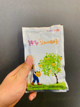 에디터w님이 올린 리뷰 사진 3