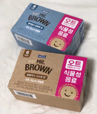 헤이미스터브라운 [매일유업] 헤이 미스터브라운 12개입 — 5점을 준 리뷰어가 2019년 8월 올린 사용 사진
