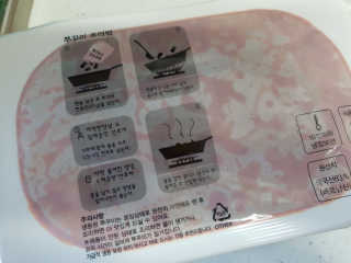 찌나님이 올린 리뷰 사진 4