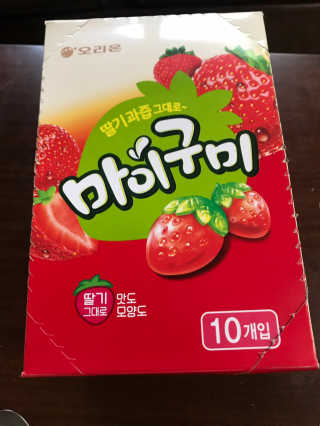 수민예준님이 올린 리뷰 사진 1