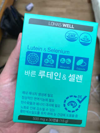 김형욱님이 올린 리뷰 사진 1