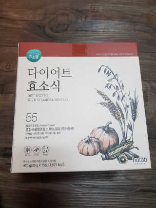 유지영님이 올린 리뷰 사진 1