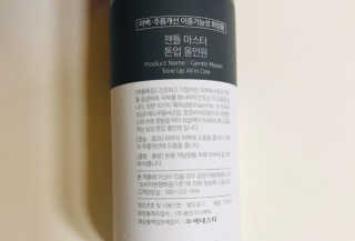 tastegood님이 올린 리뷰 사진 2