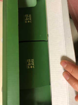 보담보담님이 올린 리뷰 사진 4