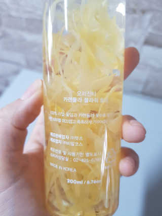 쓸님이 올린 리뷰 사진 1