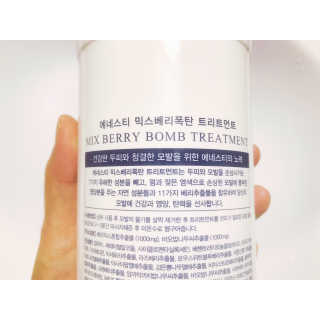 (주)에네스티 믹스베리 폭탄 트리트먼트 1000g — 4점을 준 리뷰어가 2019년 9월 올린 사용 사진