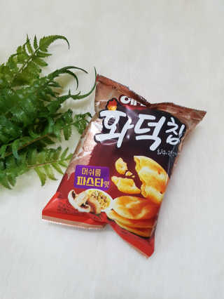 백설공주님이 올린 리뷰 사진 4