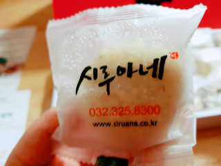 o7902o님이 올린 리뷰 사진 3