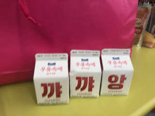 이연님이 올린 리뷰 사진 3