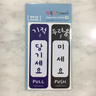 율율님이 올린 리뷰 사진 4