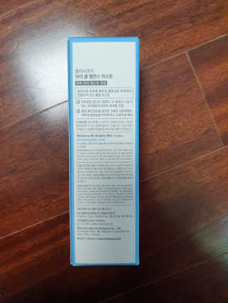 함박눈님이 올린 리뷰 사진 4