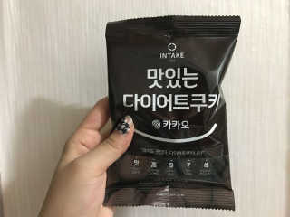 하윤님이 올린 리뷰 사진 1
