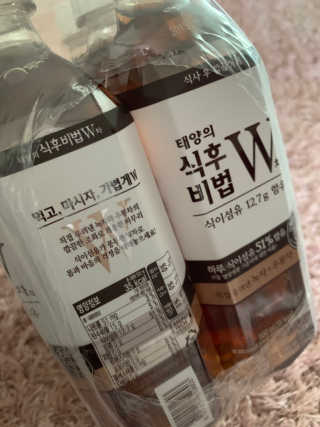 minimi님이 올린 리뷰 사진 3