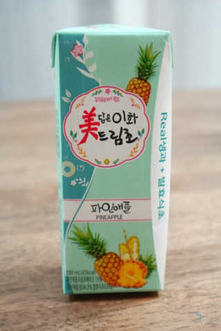 유앤미님이 올린 리뷰 사진 1