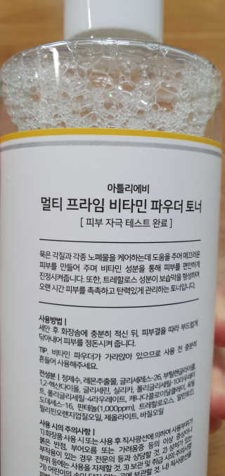 지니월드님이 올린 리뷰 사진 2