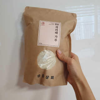 푸돌e님이 올린 리뷰 사진 2