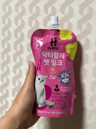 도토밤님이 올린 리뷰 사진 2