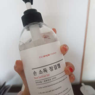 유됴유됴님이 올린 리뷰 사진 2