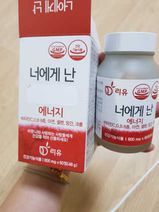 순돌잉님이 올린 리뷰 사진 2