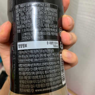 윰빔님이 올린 리뷰 사진 3