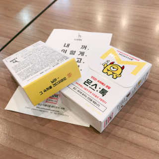mia님이 올린 리뷰 사진 2