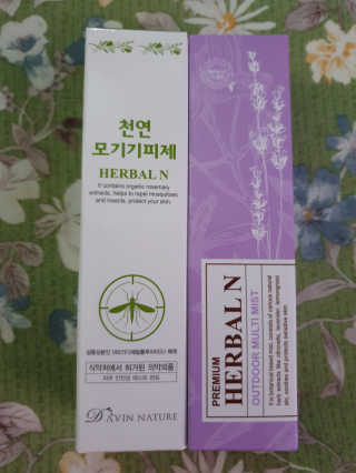 혜니니님이 올린 리뷰 사진 1