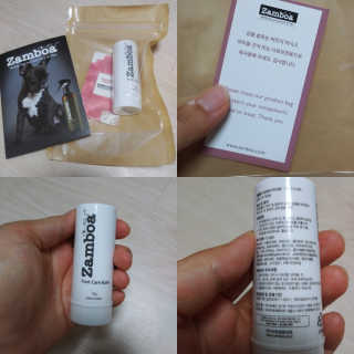 이린님이 올린 리뷰 사진 1