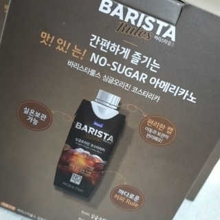 번개마징가님이 올린 리뷰 사진 4