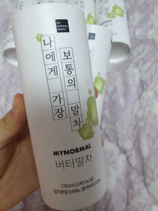 아형팬님이 올린 리뷰 사진 2