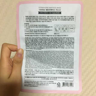 수지니지요님이 올린 리뷰 사진 2