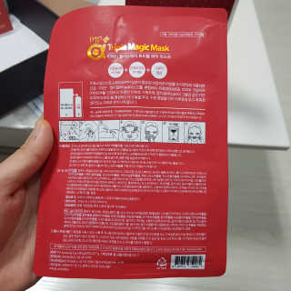 큐딸기님이 올린 리뷰 사진 3