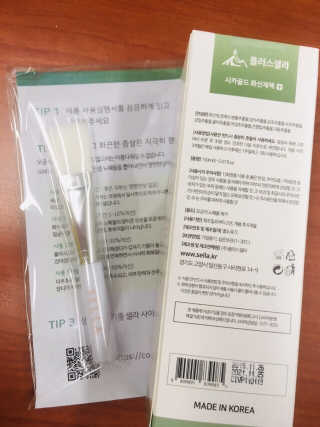 러블리형님이 올린 리뷰 사진 3