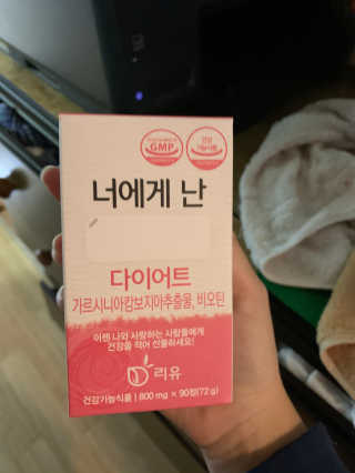 이현진님이 올린 리뷰 사진 3