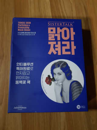 쓸님이 올린 리뷰 사진 3