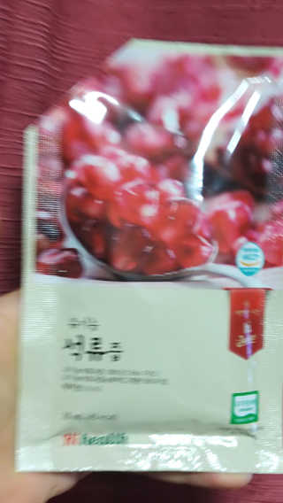 [하이헬스] 정말 진하고 맛있는 유기농 석류즙 30포 — 5점을 준 리뷰어가 2019년 11월 올린 사용 사진