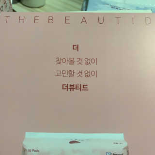치치님이 올린 리뷰 사진 1