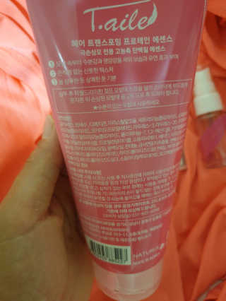 쭈마미님이 올린 리뷰 사진 2