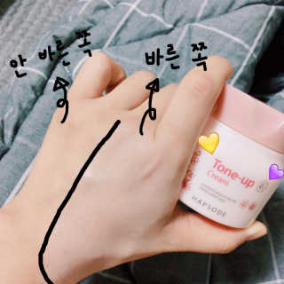 유리님이 올린 리뷰 사진 1