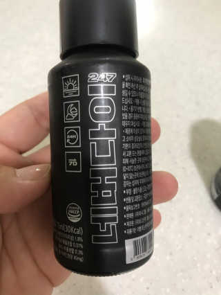 기운쎈님이 올린 리뷰 사진 3