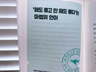 내새끼생각뿐님이 올린 리뷰 사진 3