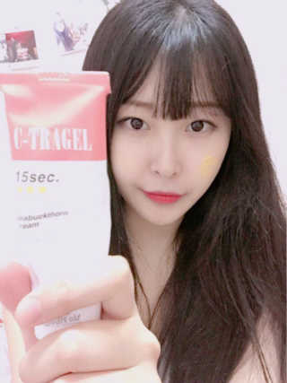 23years old 씨트라겔 — 4.5점을 준 리뷰어가 2016년 9월 올린 사용 사진