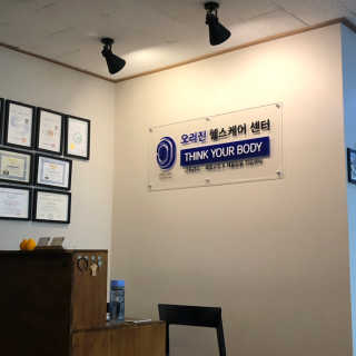 sudiny님이 올린 리뷰 사진 1