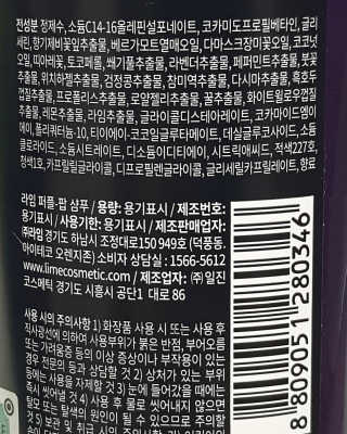 비니비니님이 올린 리뷰 사진 3